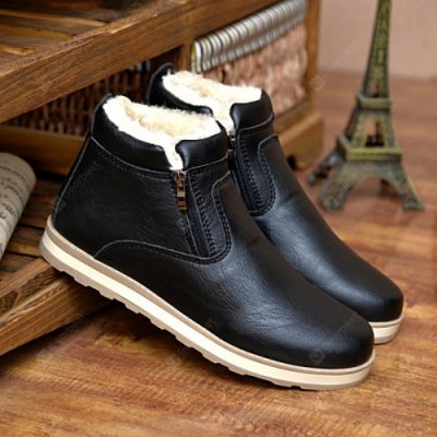 Male Plus Velvet Warm Winter Boots Casual Simple Stylish Shoes Zipper